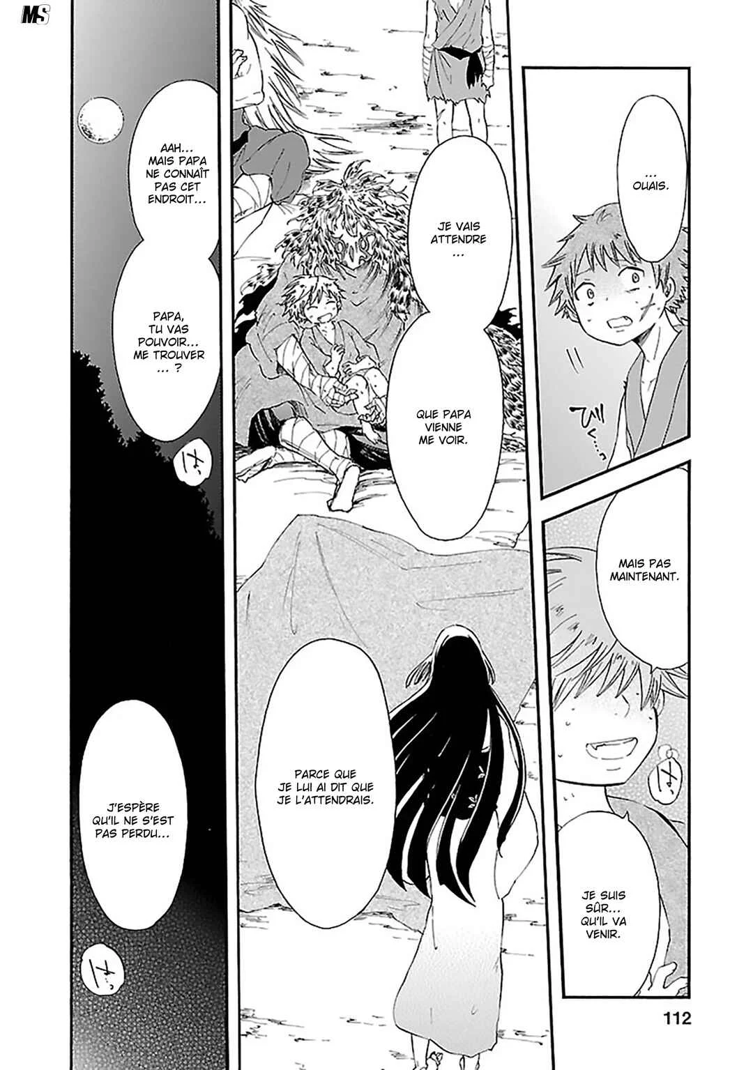 Ao no Haha Chapitre 17: Le cri de la mère - Page 32