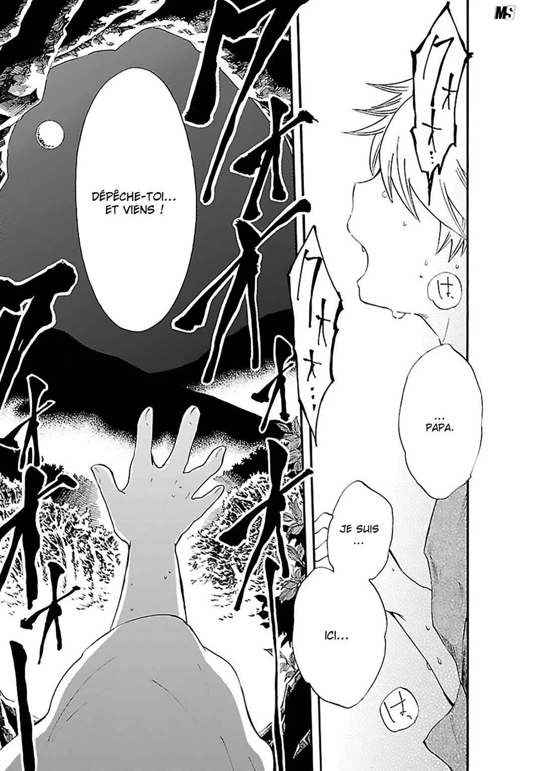 Ao no Haha Chapitre 17: Le cri de la mère - Page 33