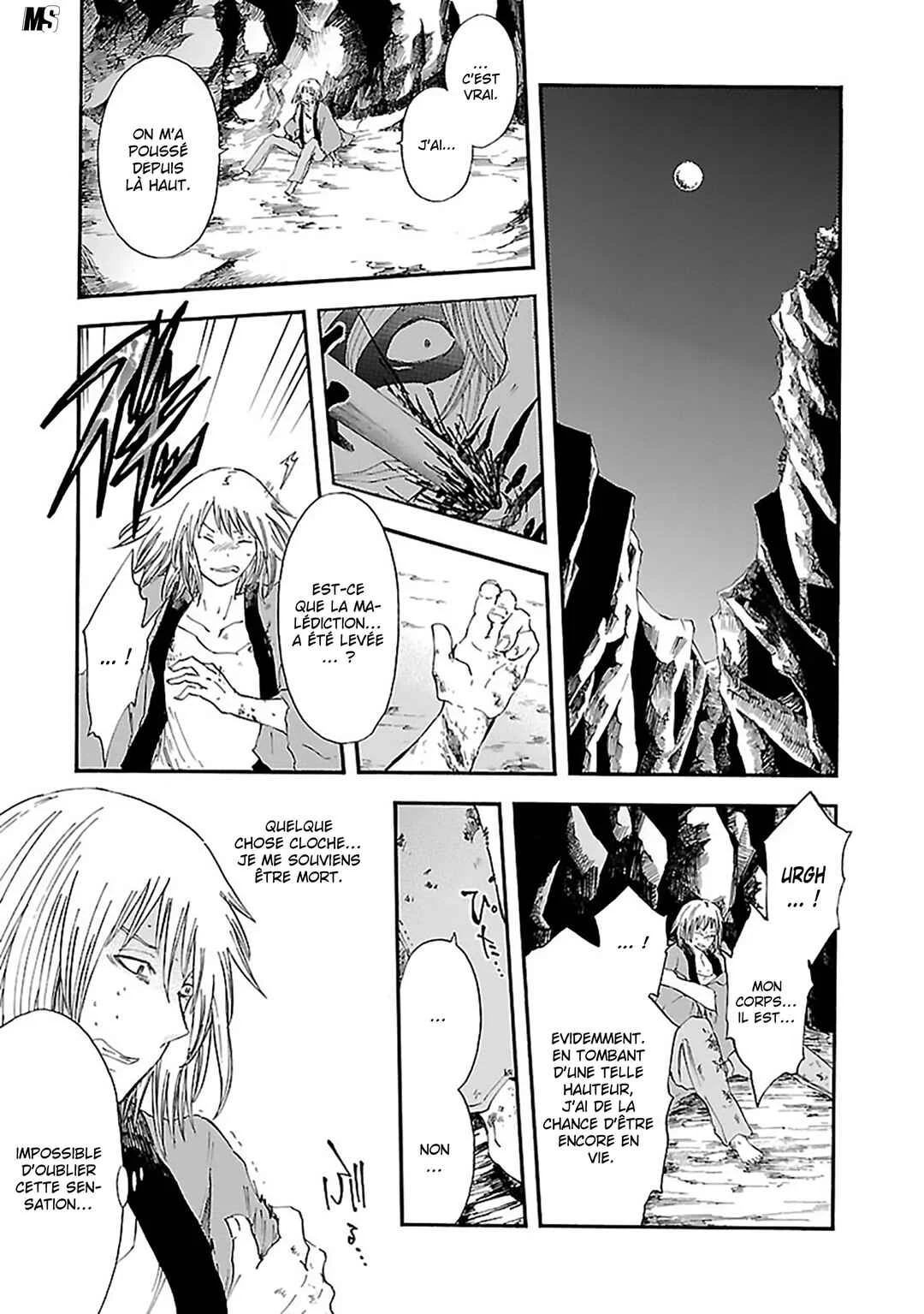Ao no Haha Chapitre 18: De l'autre côté de l'aube  - Page 1