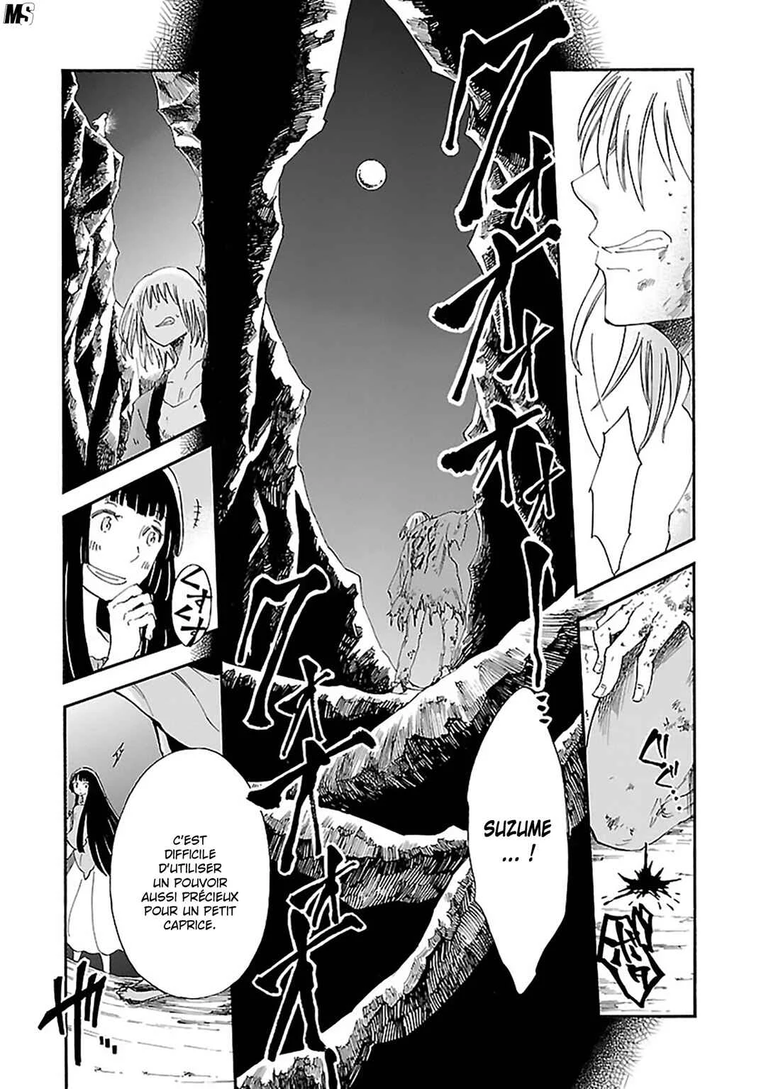 Ao no Haha Chapitre 18: De l'autre côté de l'aube  - Page 3