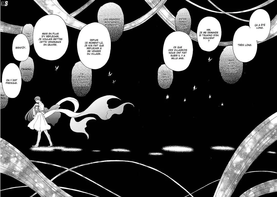 Ao no Haha Chapitre 18: De l'autre côté de l'aube  - Page 6