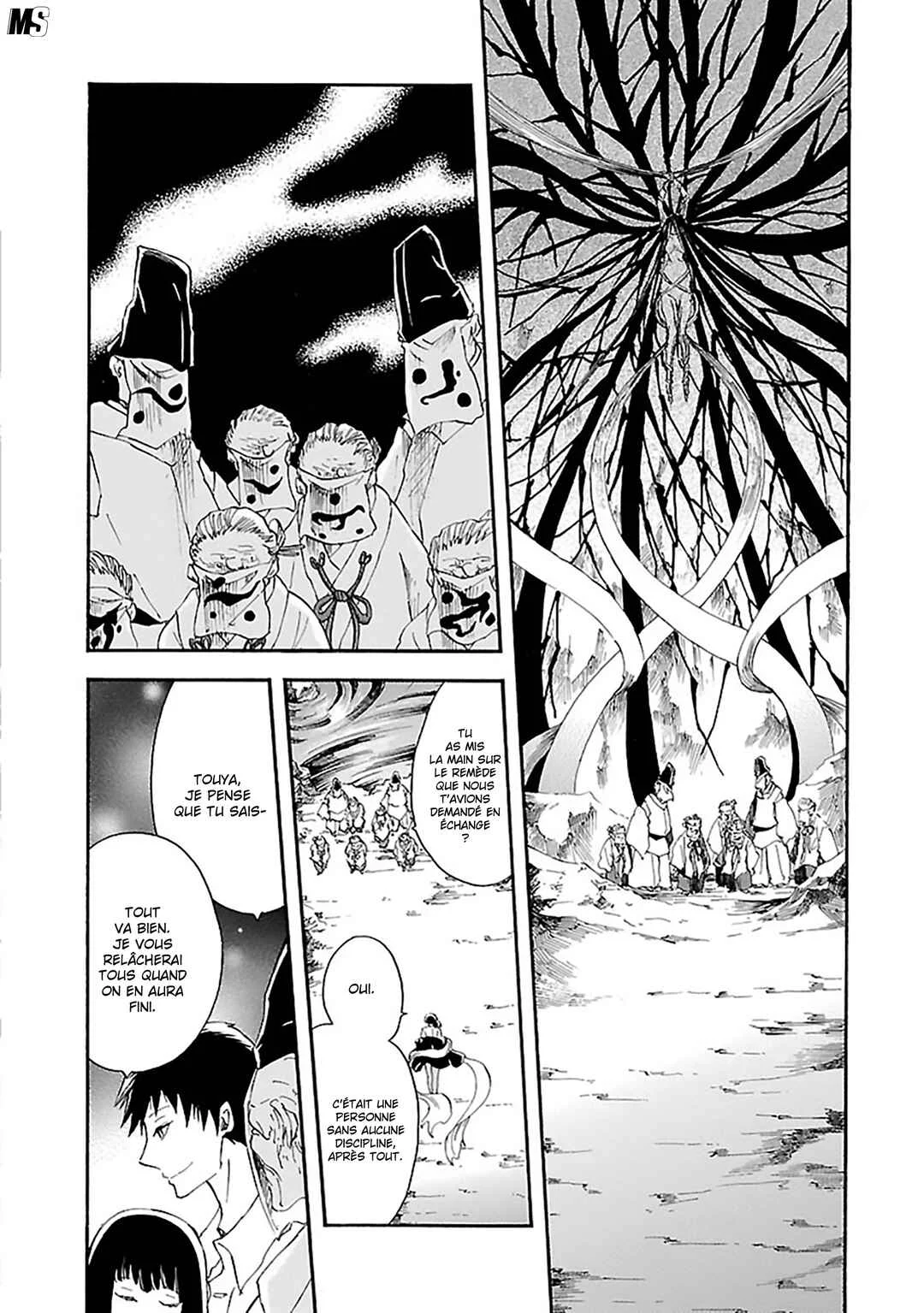 Ao no Haha Chapitre 18: De l'autre côté de l'aube  - Page 7