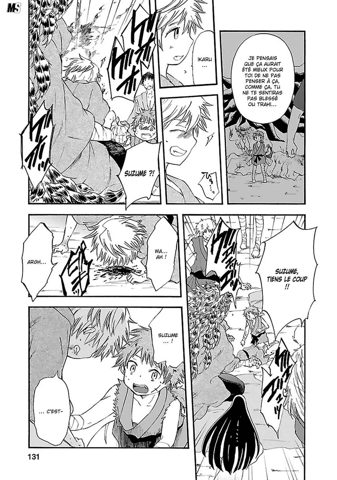 Ao no Haha Chapitre 18: De l'autre côté de l'aube  - Page 11