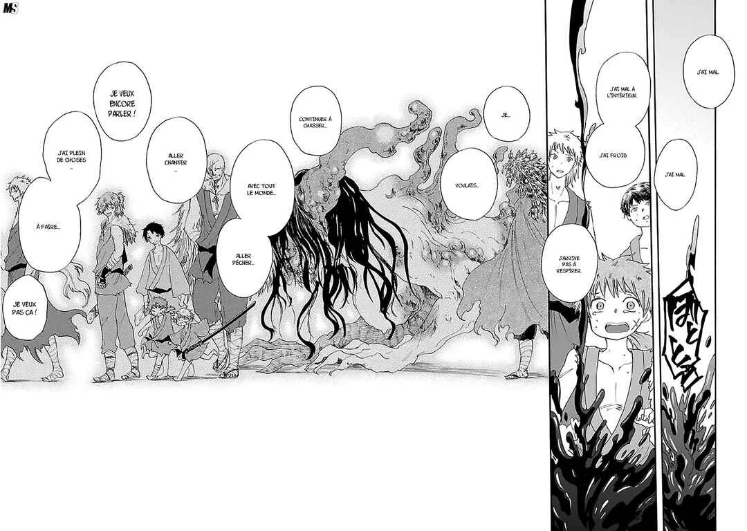 Ao no Haha Chapitre 18: De l'autre côté de l'aube  - Page 12