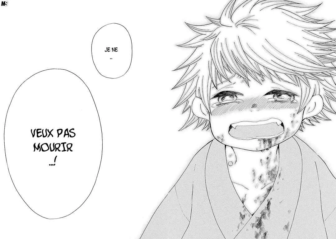 Ao no Haha Chapitre 18: De l'autre côté de l'aube  - Page 13