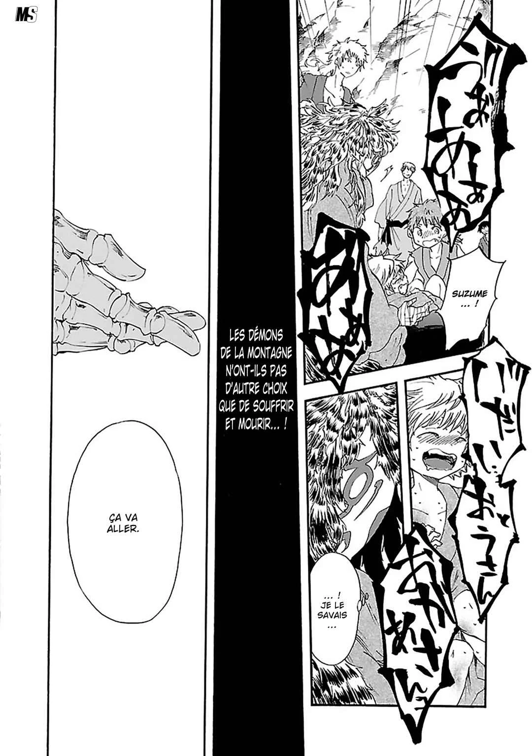 Ao no Haha Chapitre 18: De l'autre côté de l'aube  - Page 14