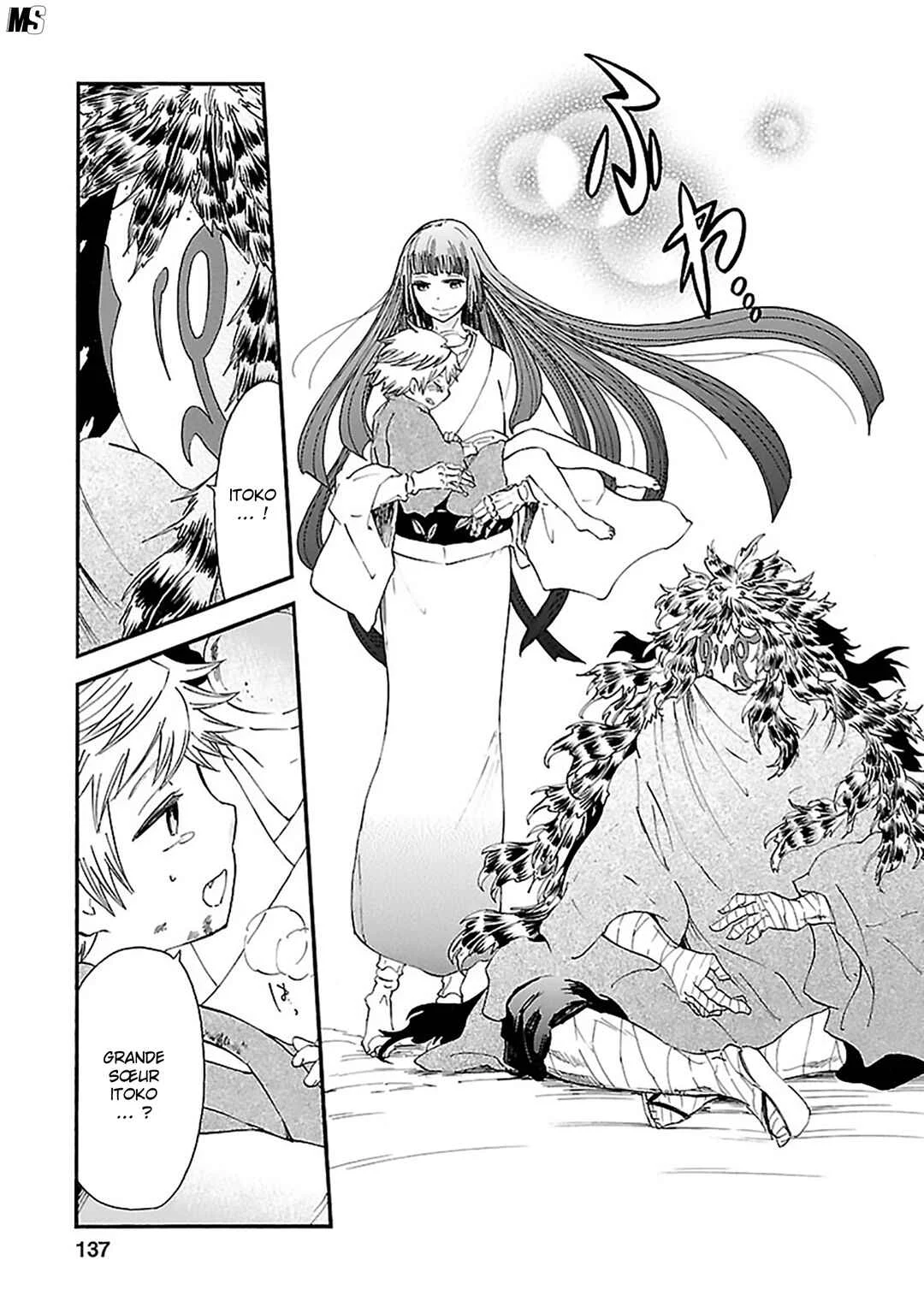 Ao no Haha Chapitre 18: De l'autre côté de l'aube  - Page 15
