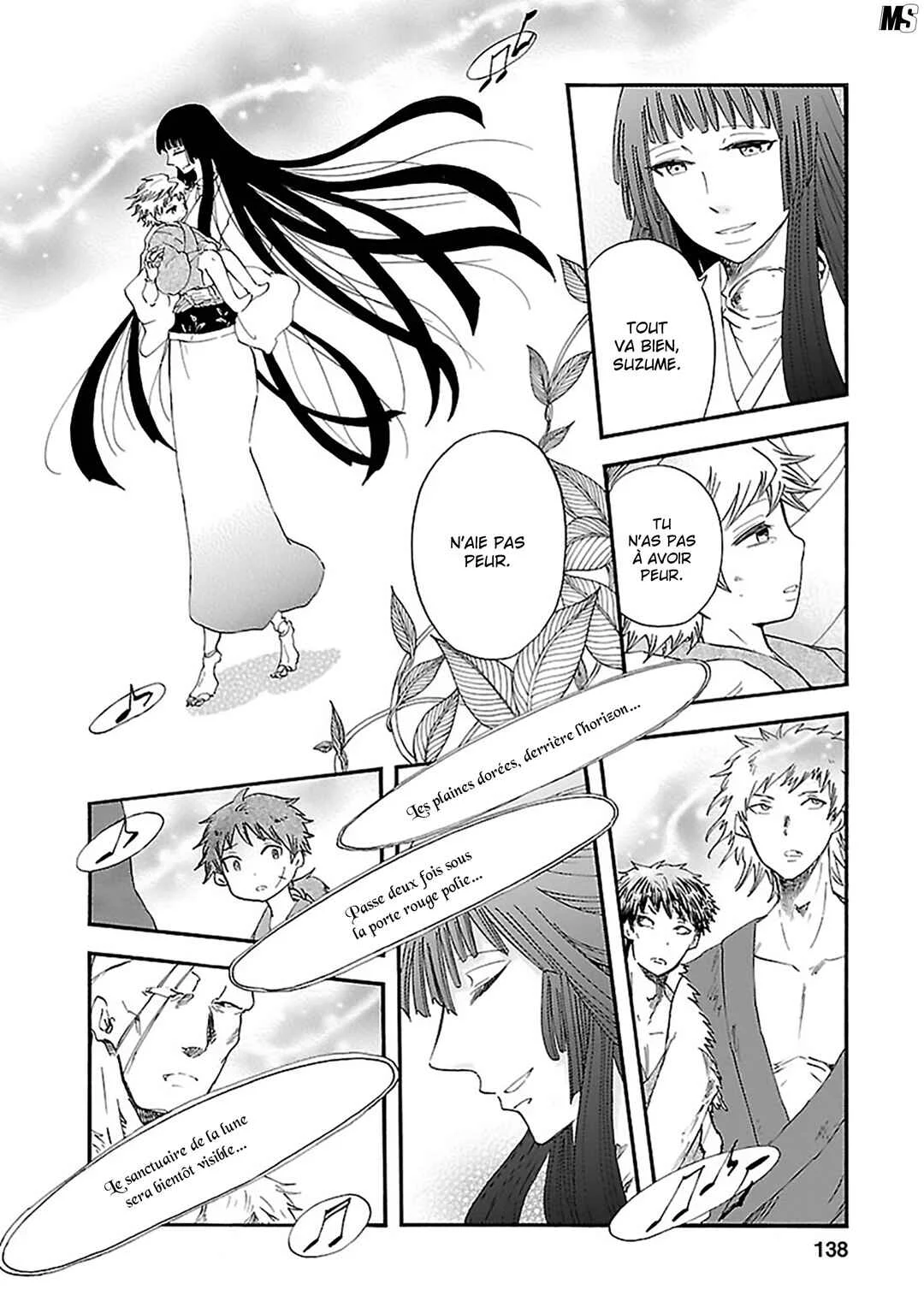 Ao no Haha Chapitre 18: De l'autre côté de l'aube  - Page 16