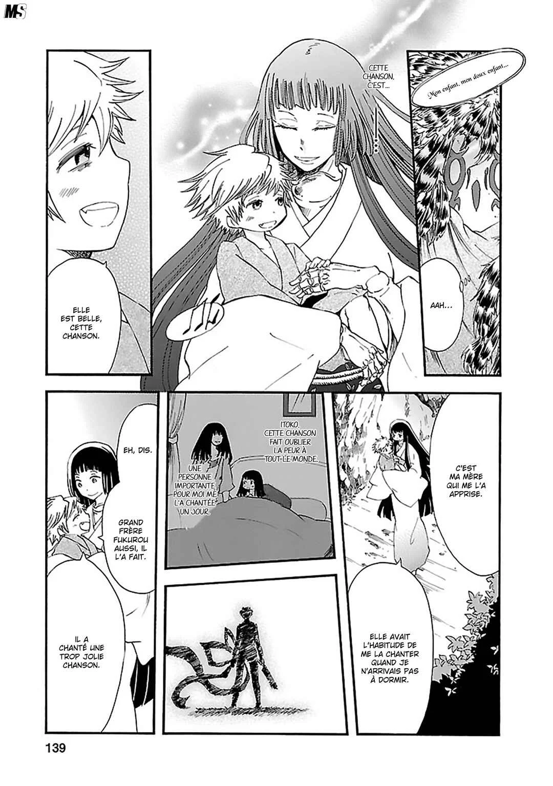 Ao no Haha Chapitre 18: De l'autre côté de l'aube  - Page 17
