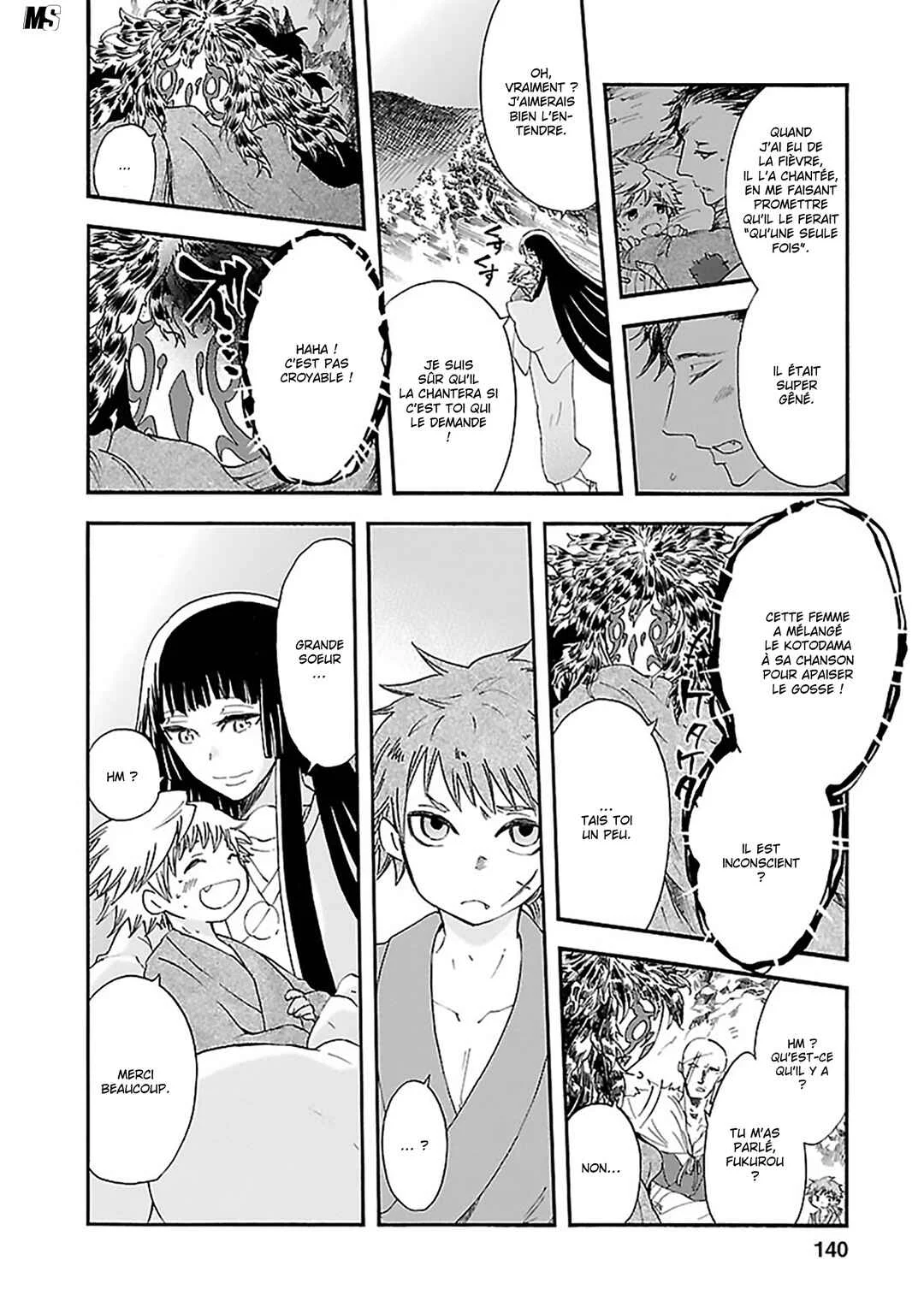 Ao no Haha Chapitre 18: De l'autre côté de l'aube  - Page 18