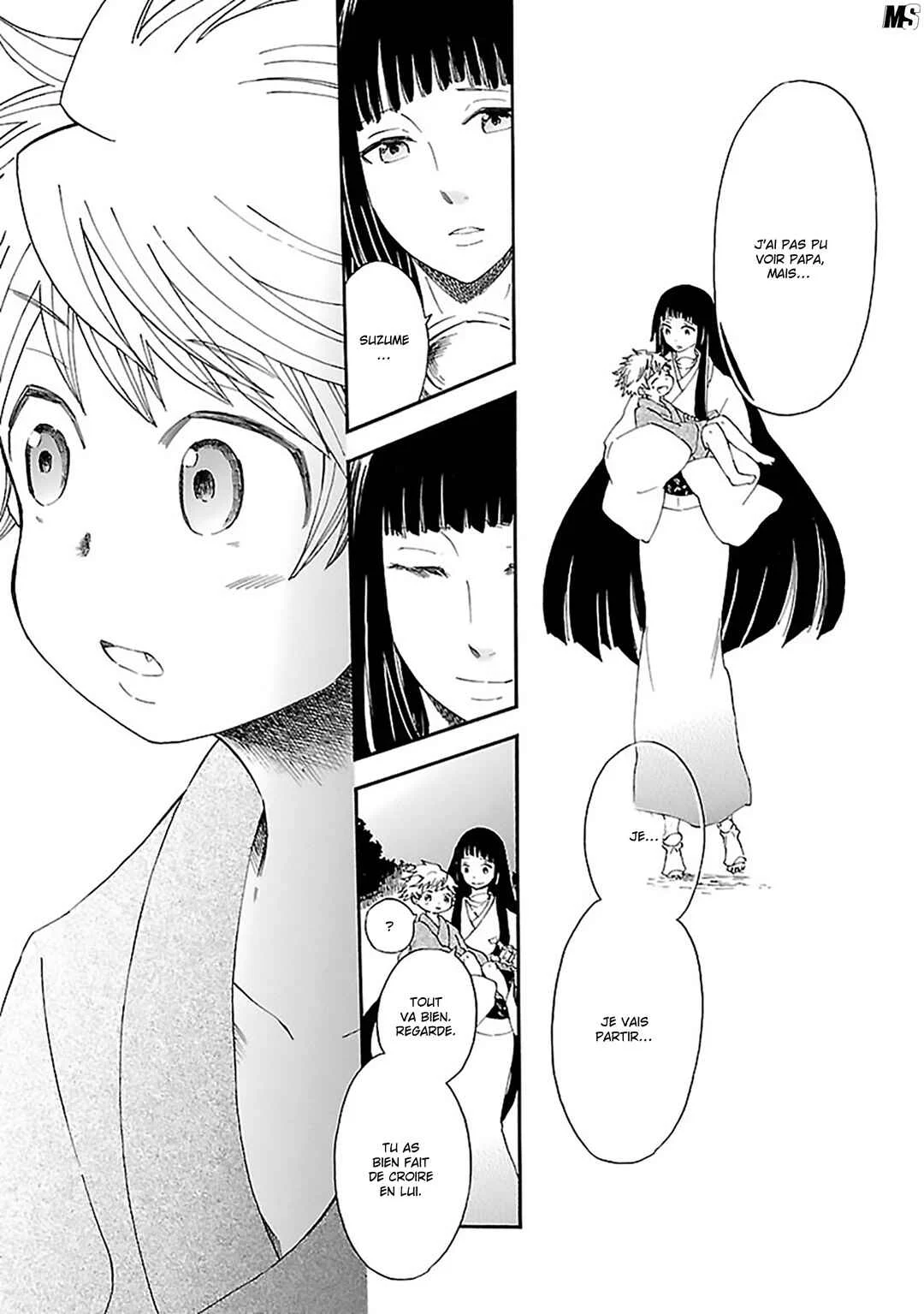 Ao no Haha Chapitre 18: De l'autre côté de l'aube  - Page 19