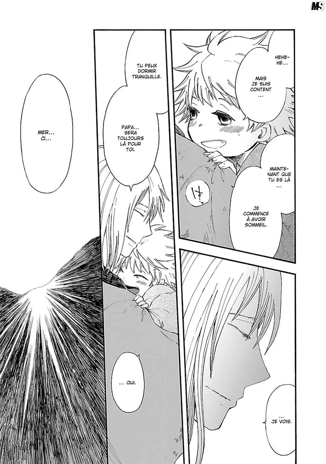 Ao no Haha Chapitre 18: De l'autre côté de l'aube  - Page 24