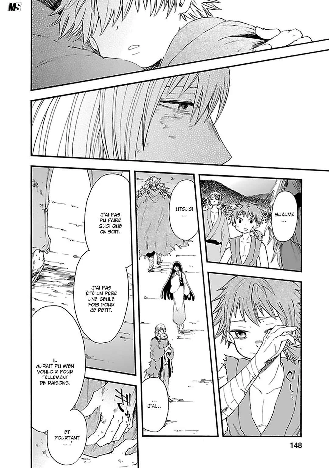 Ao no Haha Chapitre 18: De l'autre côté de l'aube  - Page 25