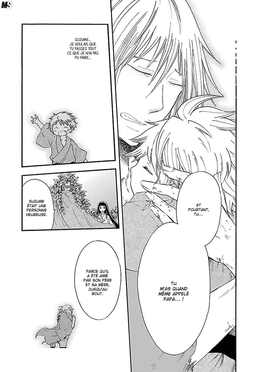 Ao no Haha Chapitre 18: De l'autre côté de l'aube  - Page 26