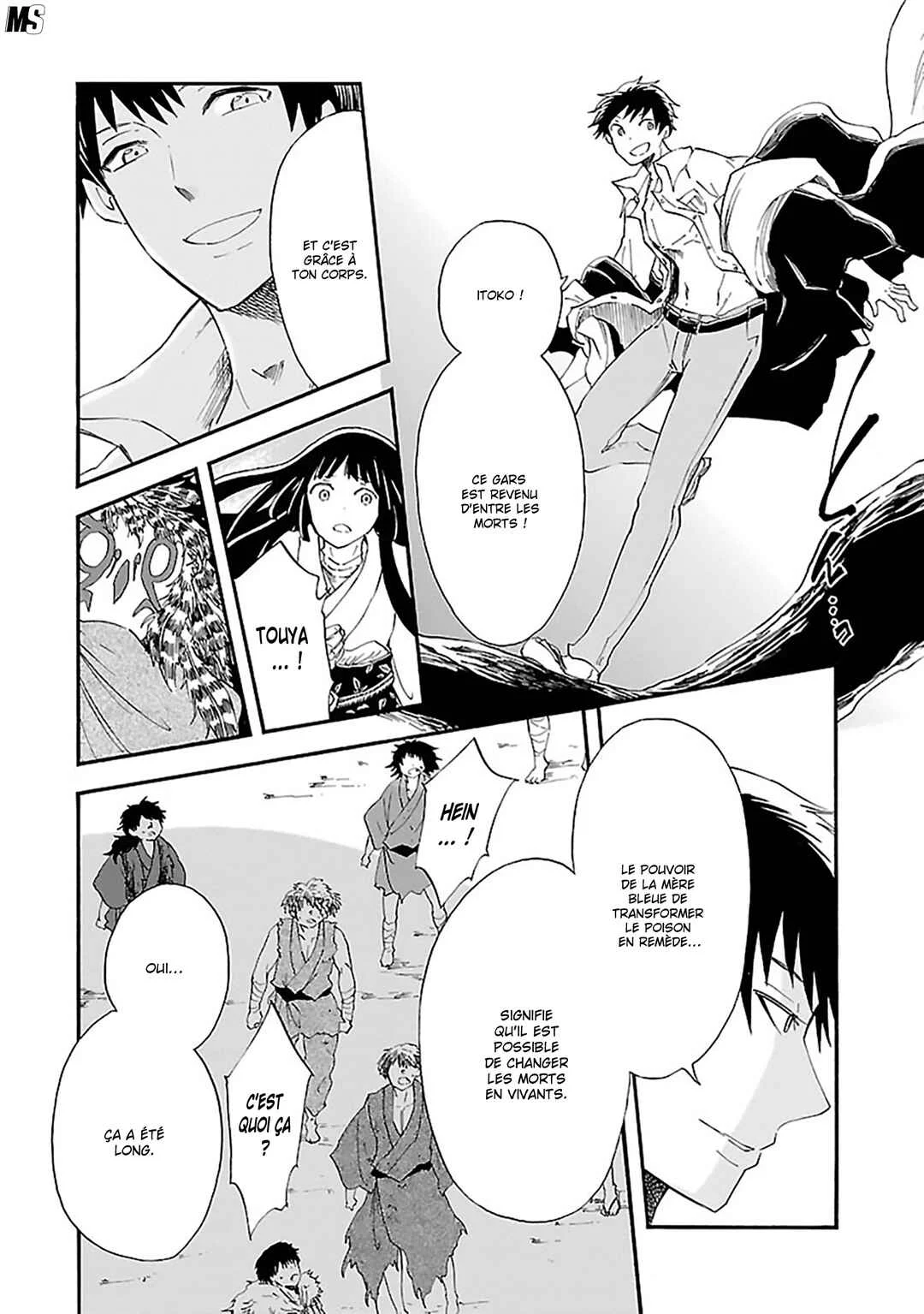 Ao no Haha Chapitre 18: De l'autre côté de l'aube  - Page 28