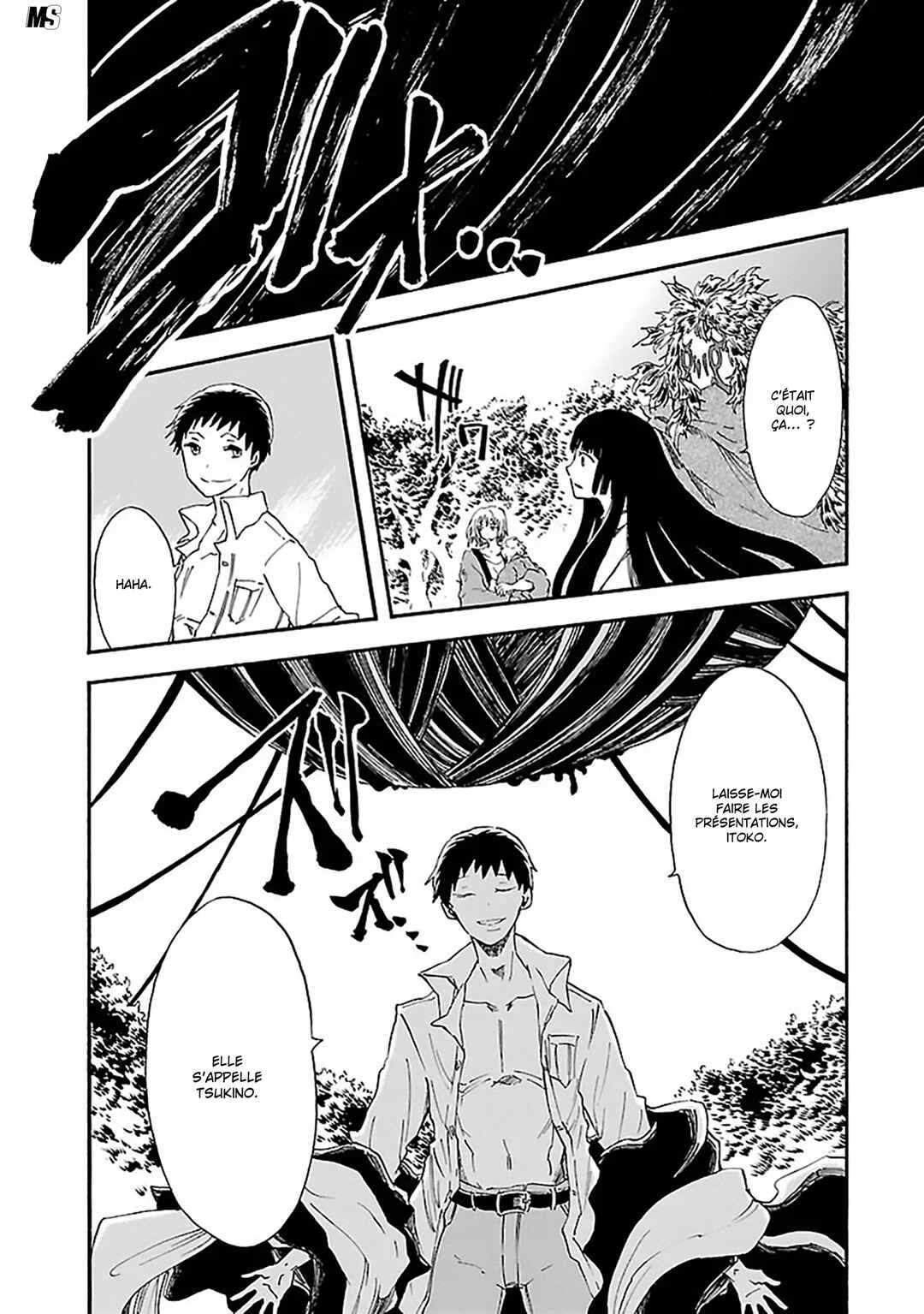 Ao no Haha Chapitre 19: La Tsukino empoisonnée - Page 1