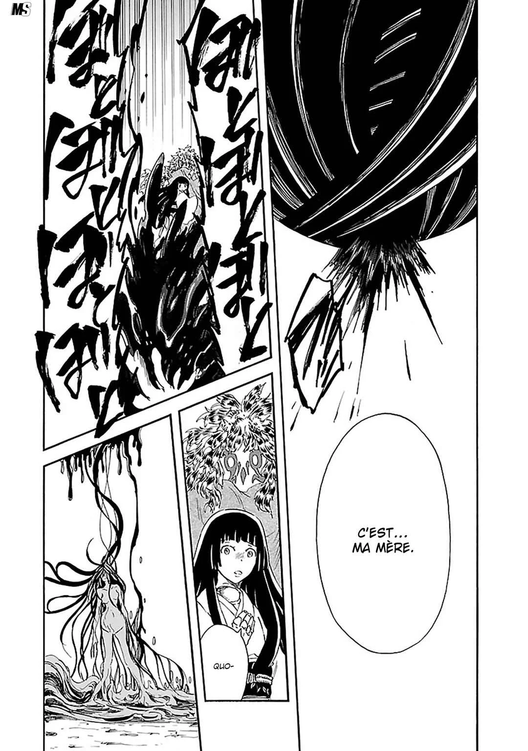 Ao no Haha Chapitre 19: La Tsukino empoisonnée - Page 2