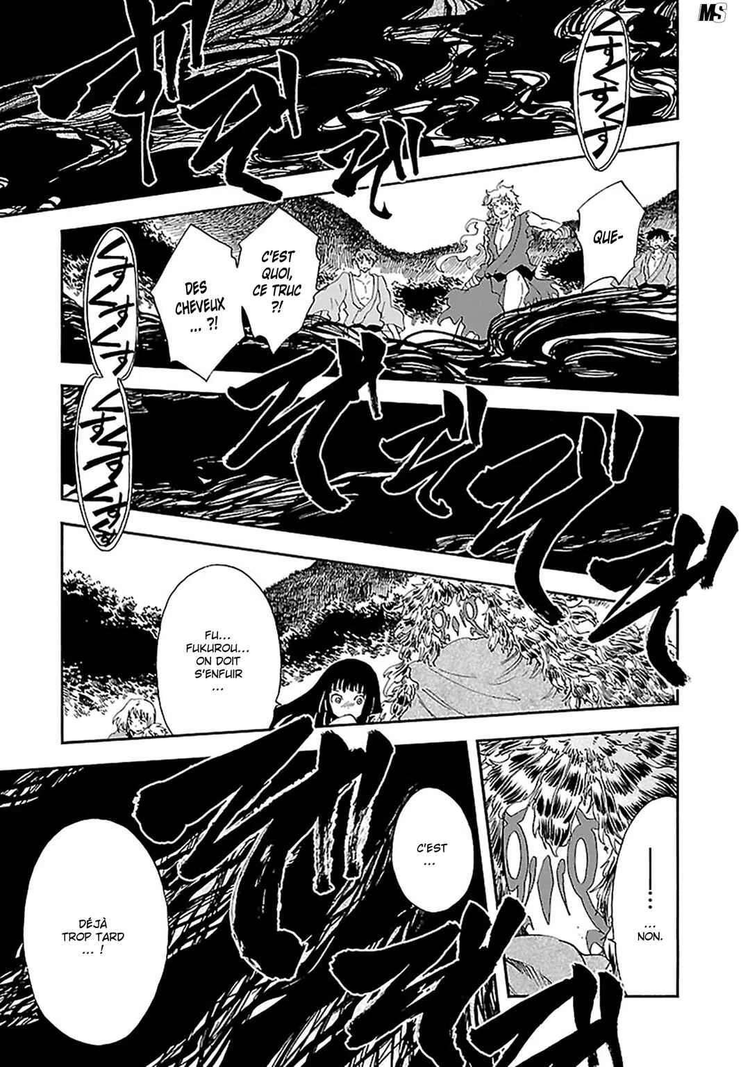 Ao no Haha Chapitre 19: La Tsukino empoisonnée - Page 5