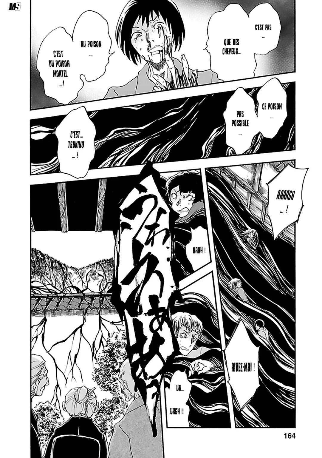 Ao no Haha Chapitre 19: La Tsukino empoisonnée - Page 8
