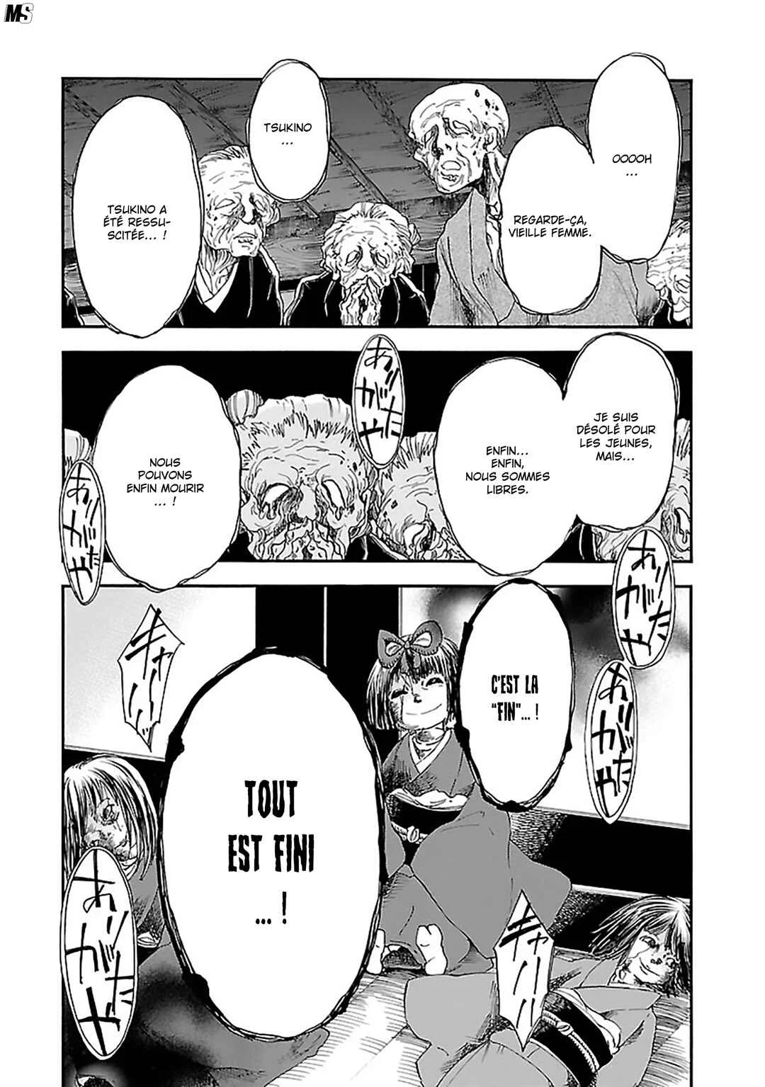 Ao no Haha Chapitre 19: La Tsukino empoisonnée - Page 9