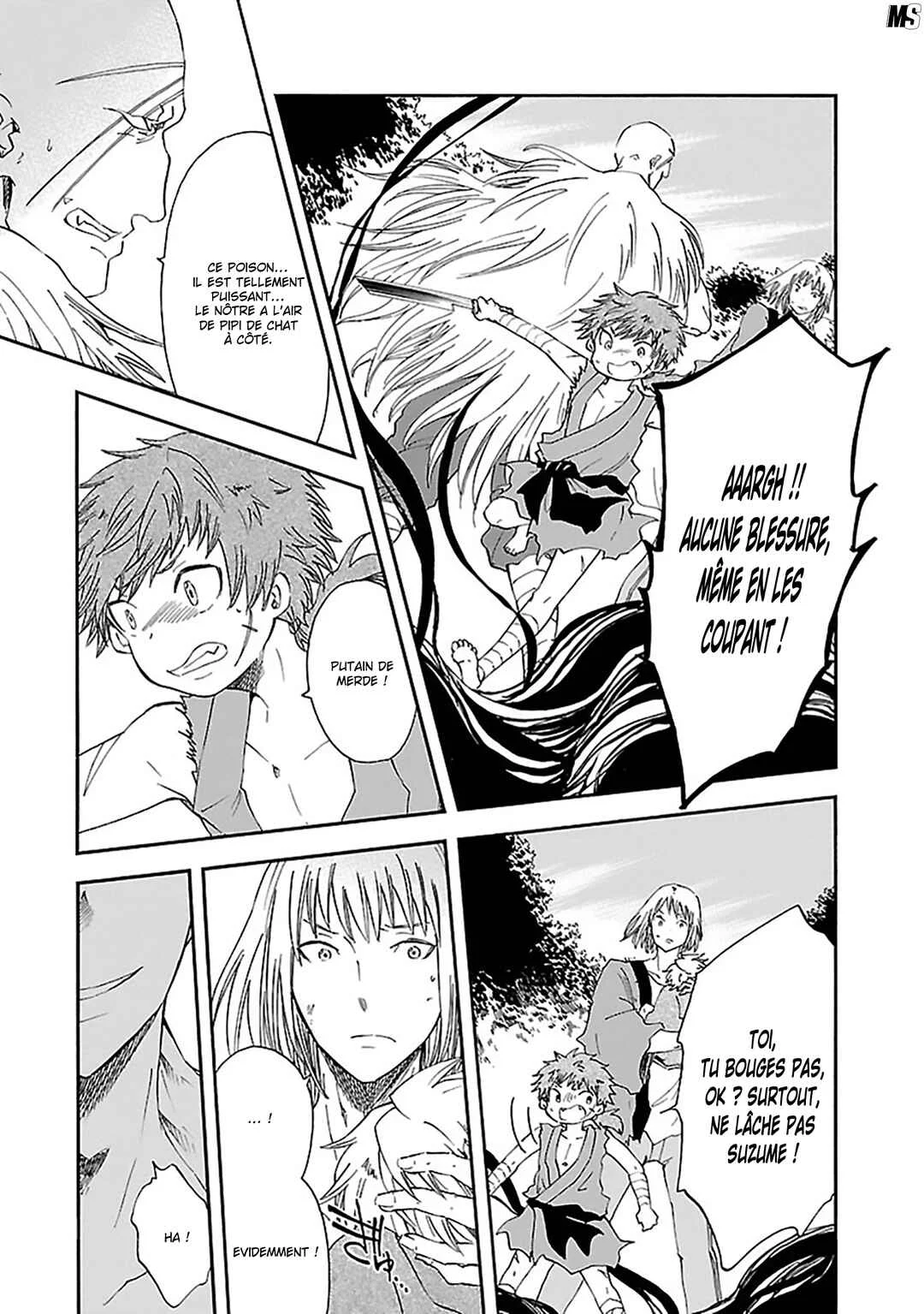 Ao no Haha Chapitre 19: La Tsukino empoisonnée - Page 13