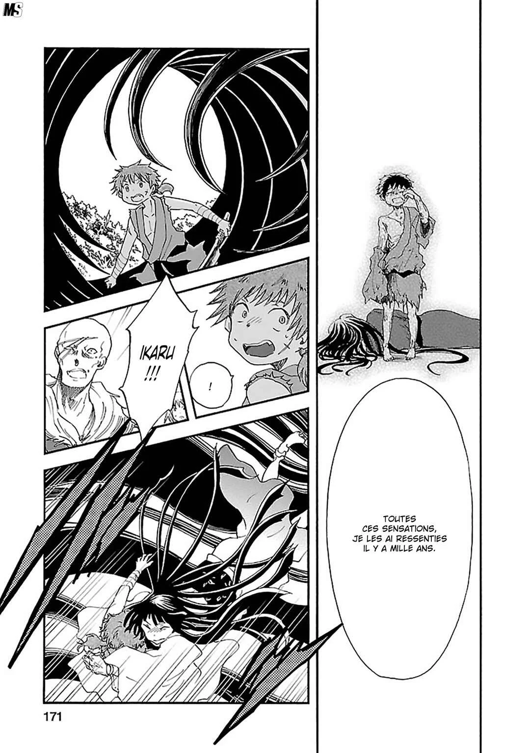 Ao no Haha Chapitre 19: La Tsukino empoisonnée - Page 15