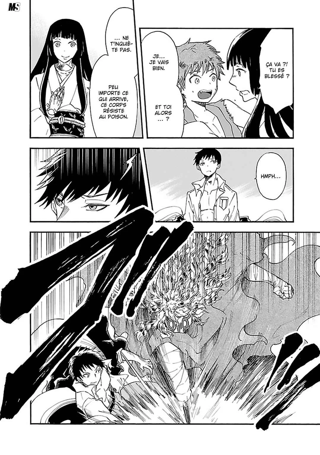 Ao no Haha Chapitre 19: La Tsukino empoisonnée - Page 16