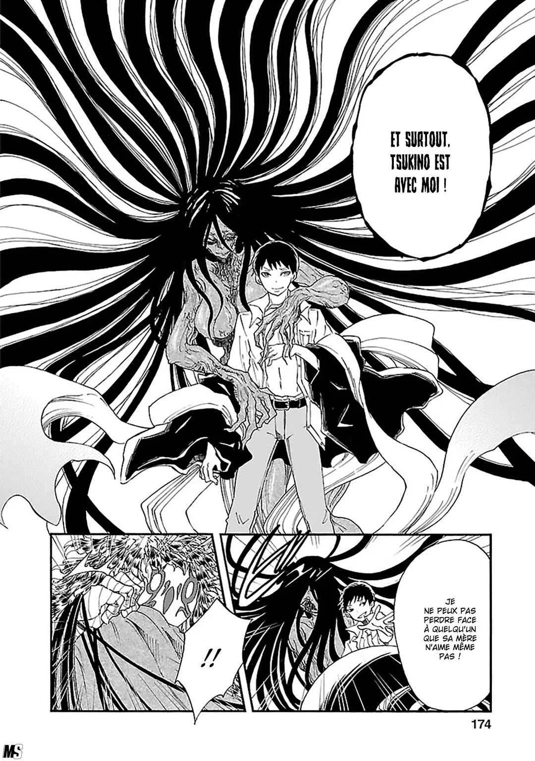 Ao no Haha Chapitre 19: La Tsukino empoisonnée - Page 18