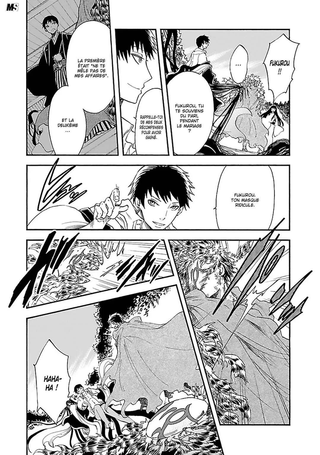 Ao no Haha Chapitre 19: La Tsukino empoisonnée - Page 19