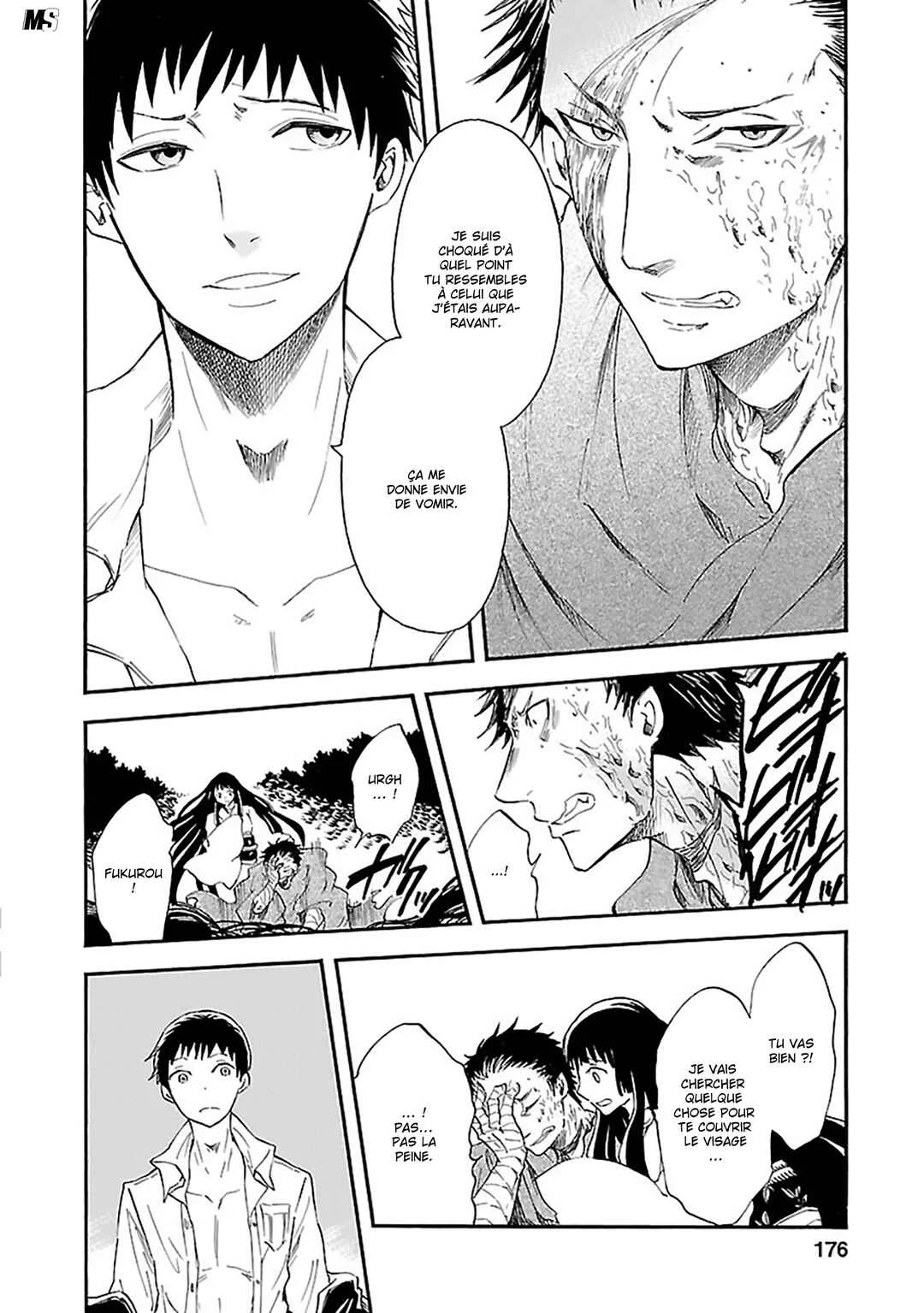 Ao no Haha Chapitre 19: La Tsukino empoisonnée - Page 20