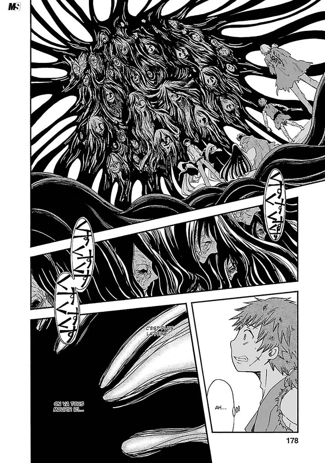 Ao no Haha Chapitre 19: La Tsukino empoisonnée - Page 22