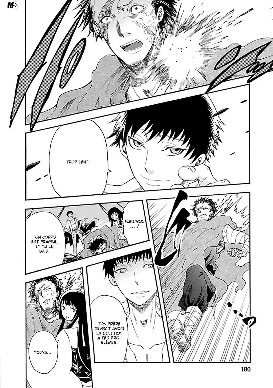 Ao no Haha Chapitre 19: La Tsukino empoisonnée - Page 24