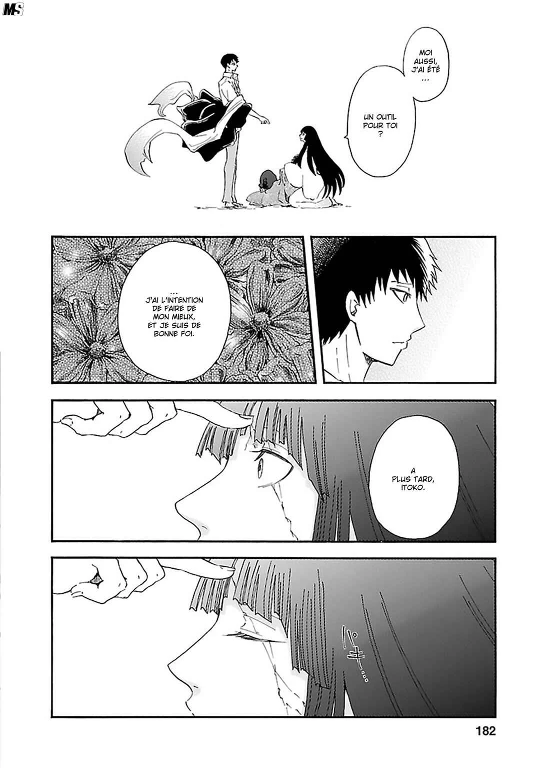 Ao no Haha Chapitre 19: La Tsukino empoisonnée - Page 26