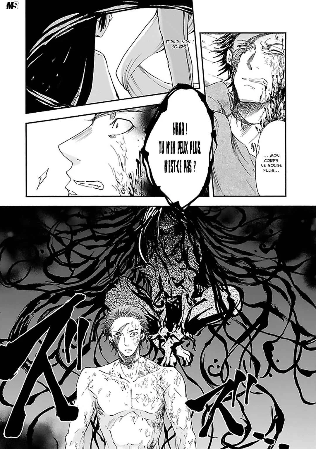 Ao no Haha Chapitre 19: La Tsukino empoisonnée - Page 27