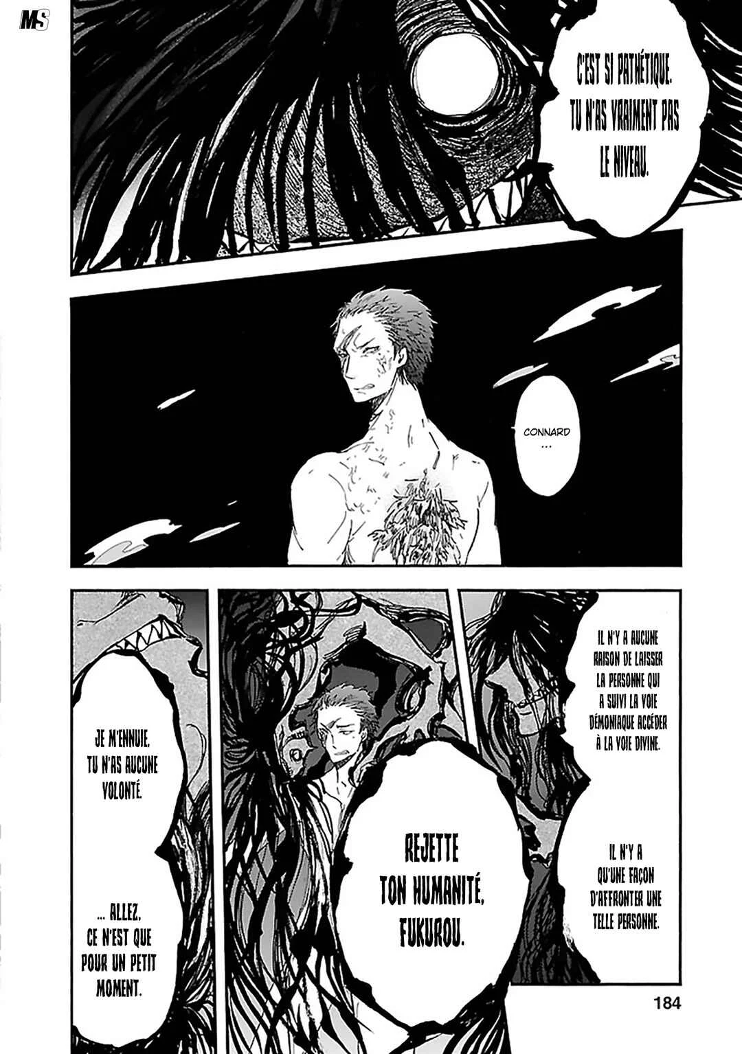 Ao no Haha Chapitre 19: La Tsukino empoisonnée - Page 28