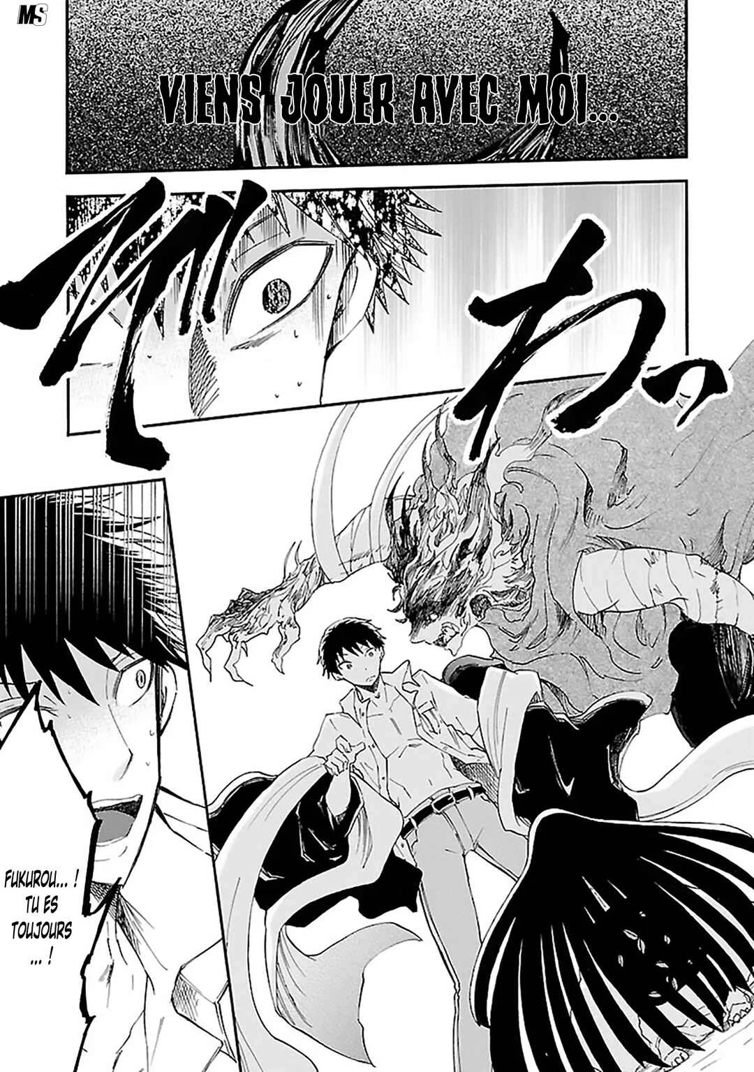 Ao no Haha Chapitre 19: La Tsukino empoisonnée - Page 29