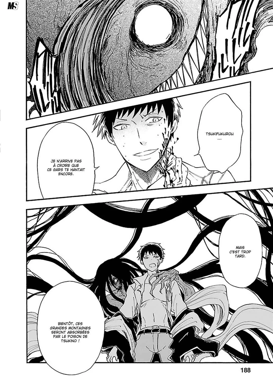 Ao no Haha Chapitre 19: La Tsukino empoisonnée - Page 32