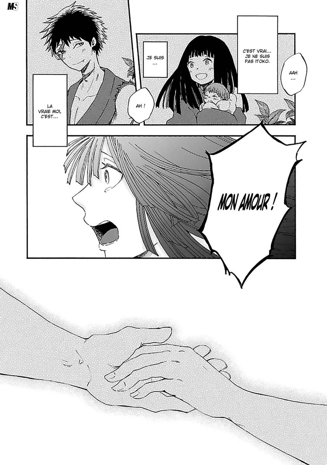 Ao no Haha Chapitre 19: La Tsukino empoisonnée - Page 38