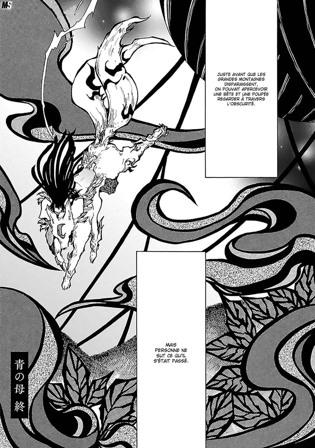 Ao no Haha Chapitre 19: La Tsukino empoisonnée - Page 39