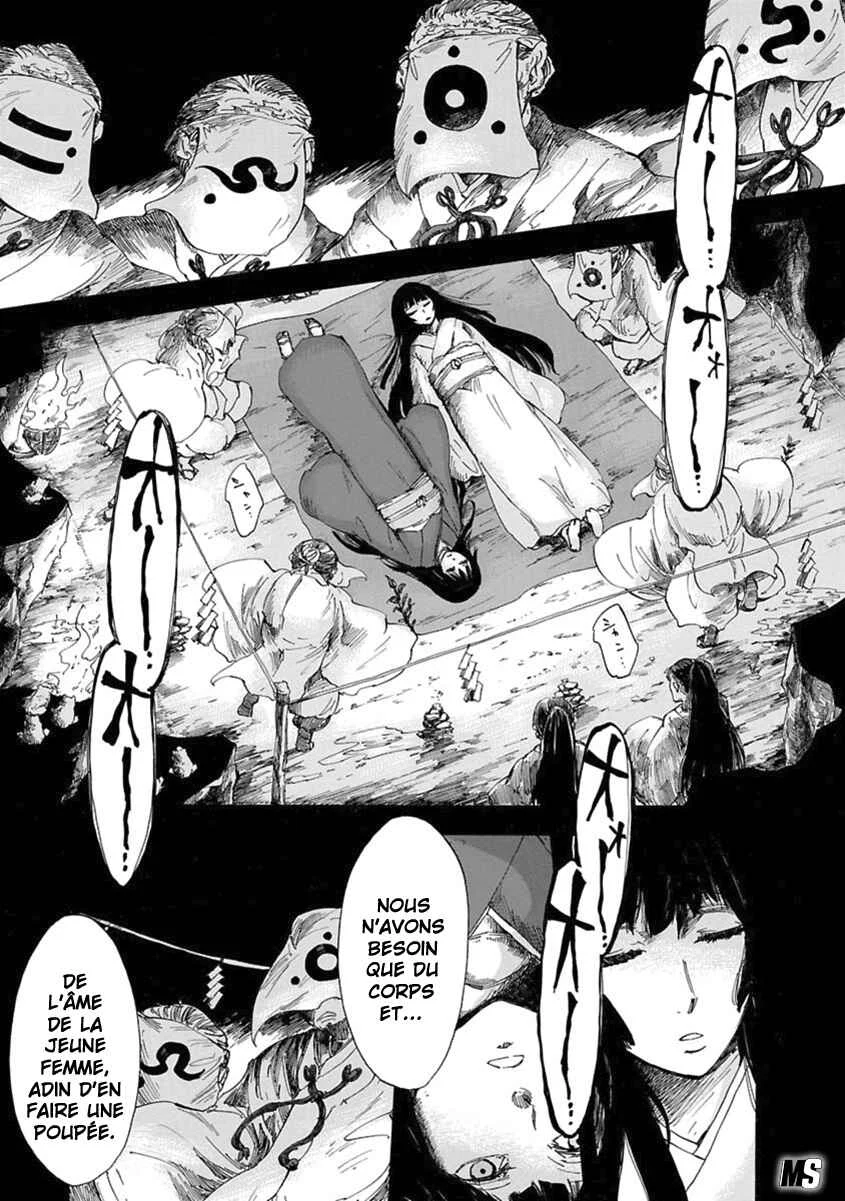 Ao no Haha Chapitre 2: Jeu de Poupée - Page 1