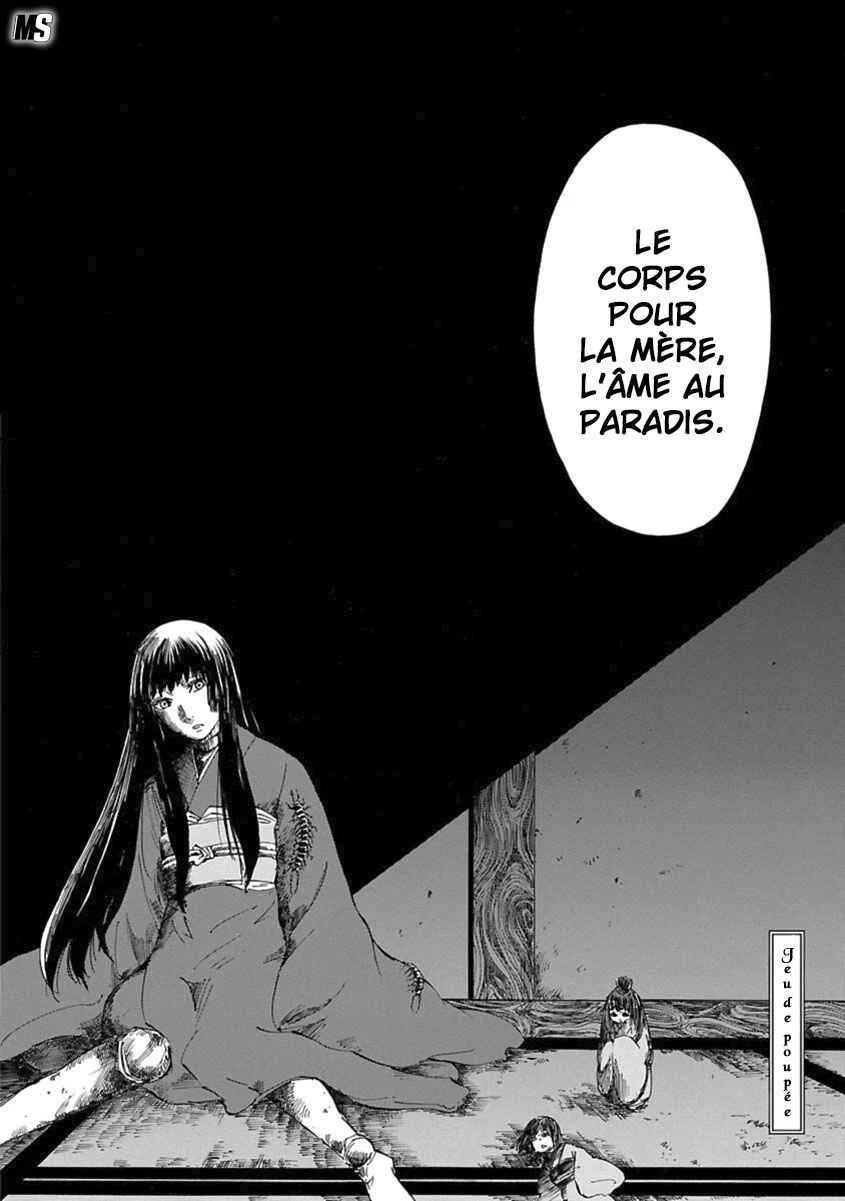 Ao no Haha Chapitre 2: Jeu de Poupée - Page 2