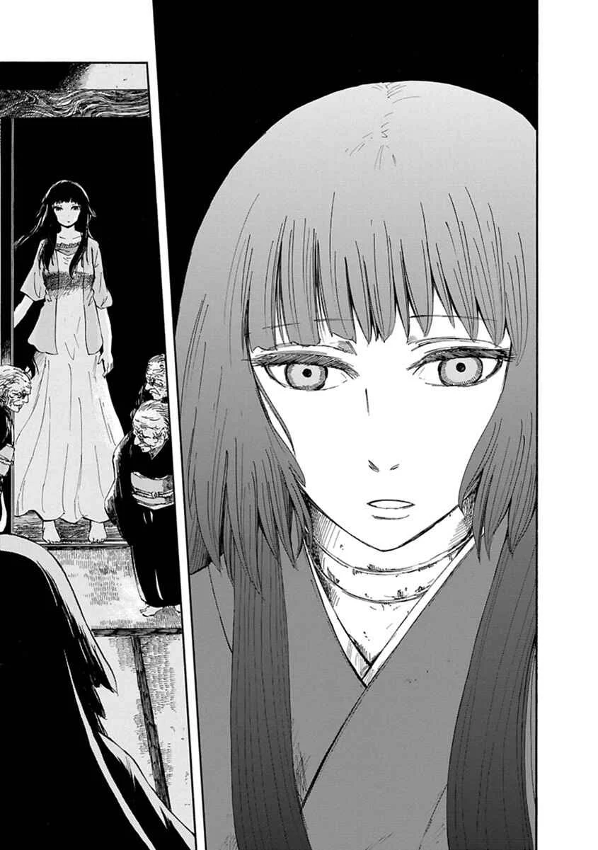 Ao no Haha Chapitre 2: Jeu de Poupée - Page 7