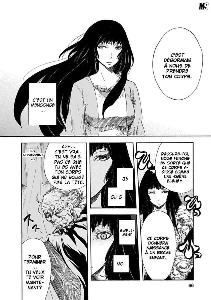 Ao no Haha Chapitre 2: Jeu de Poupée - Page 8