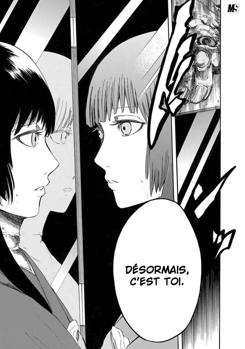 Ao no Haha Chapitre 2: Jeu de Poupée - Page 9