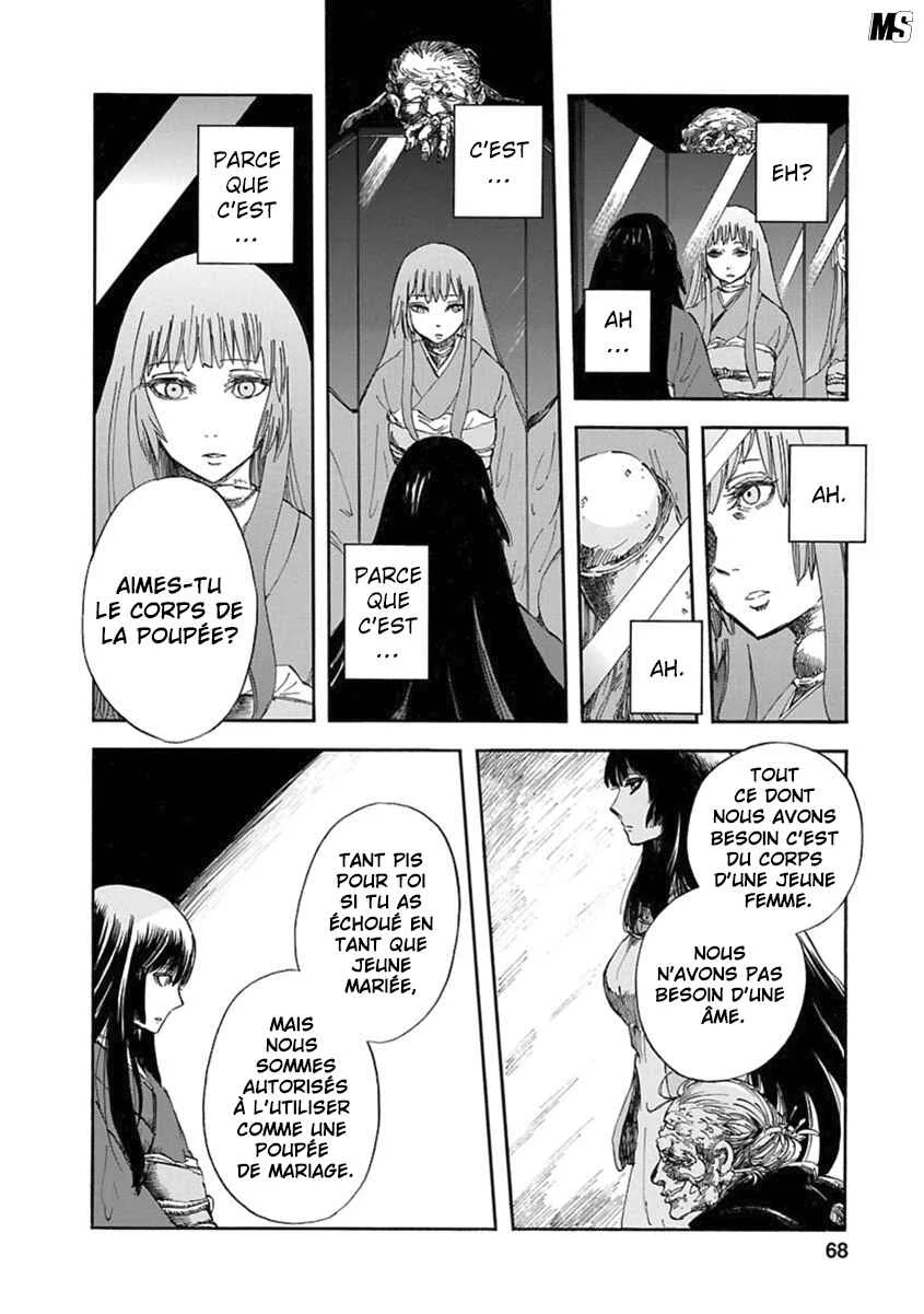 Ao no Haha Chapitre 2: Jeu de Poupée - Page 10
