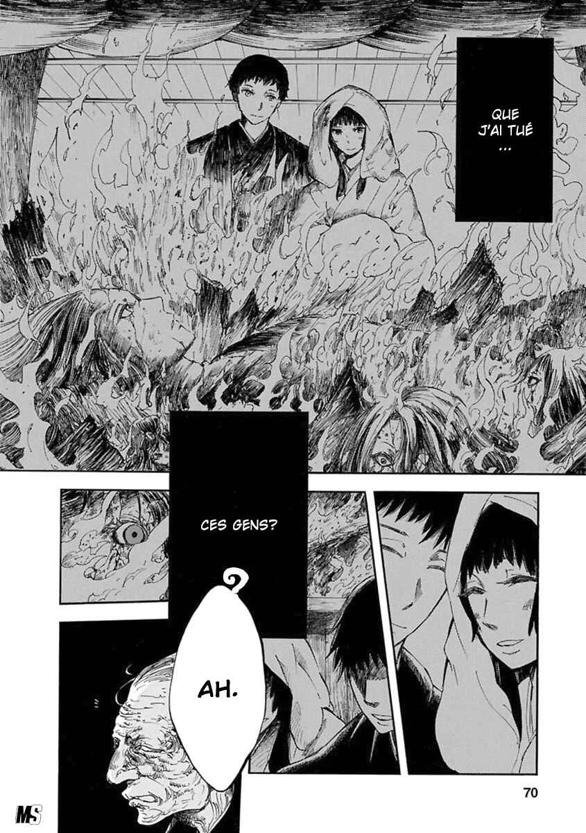 Ao no Haha Chapitre 2: Jeu de Poupée - Page 12