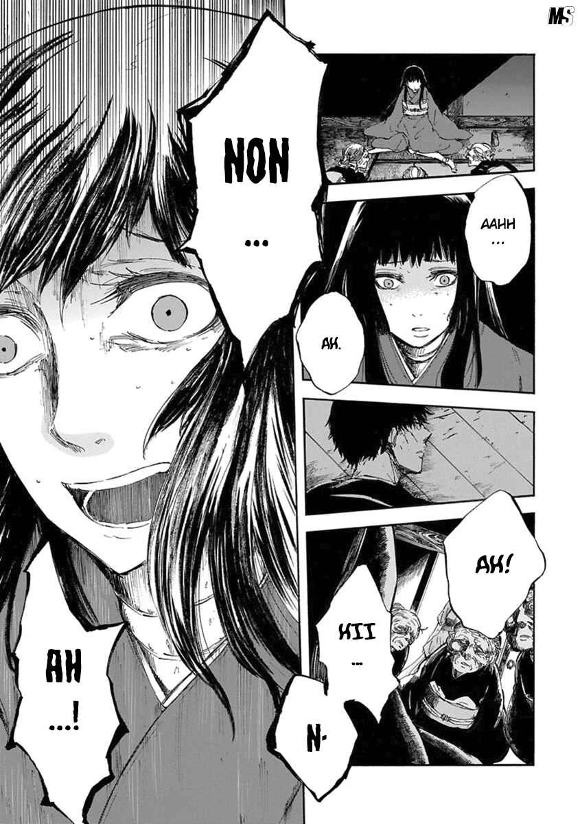 Ao no Haha Chapitre 2: Jeu de Poupée - Page 13