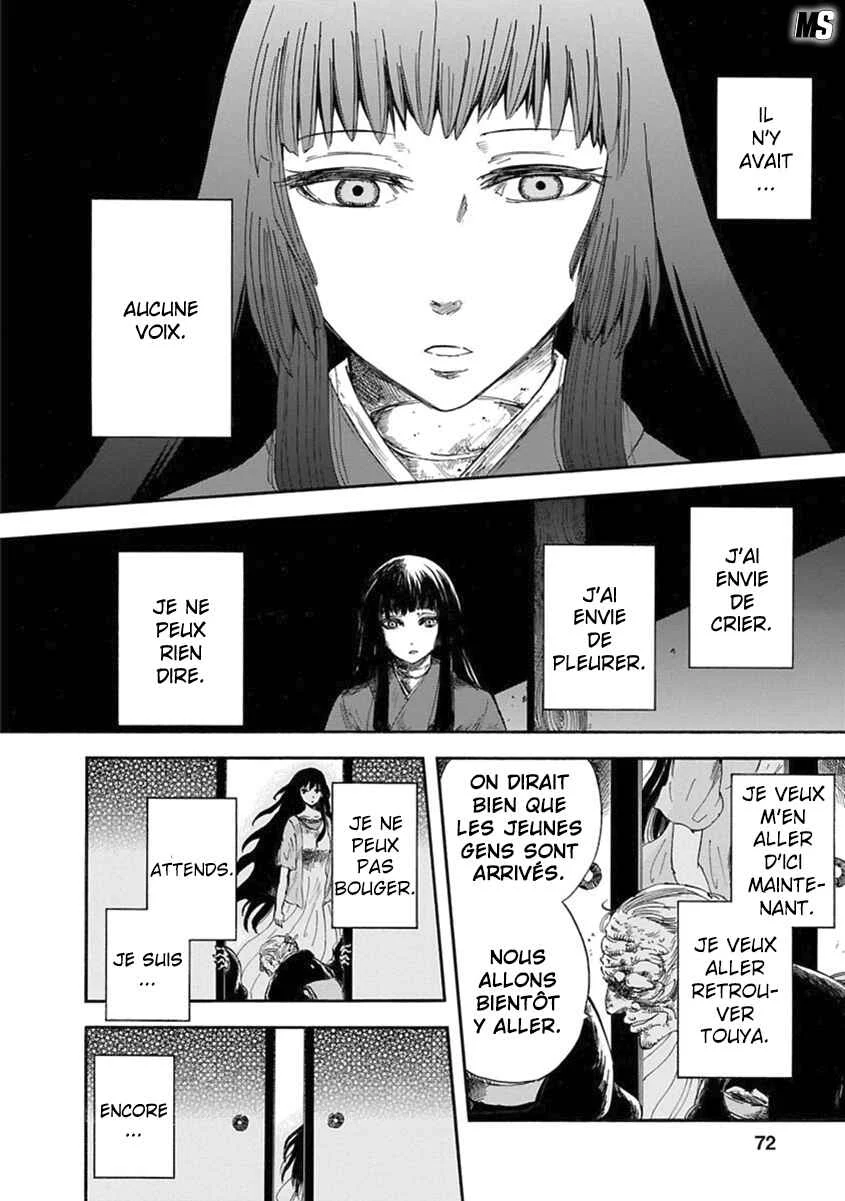 Ao no Haha Chapitre 2: Jeu de Poupée - Page 14