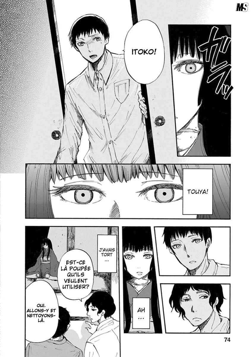 Ao no Haha Chapitre 2: Jeu de Poupée - Page 16