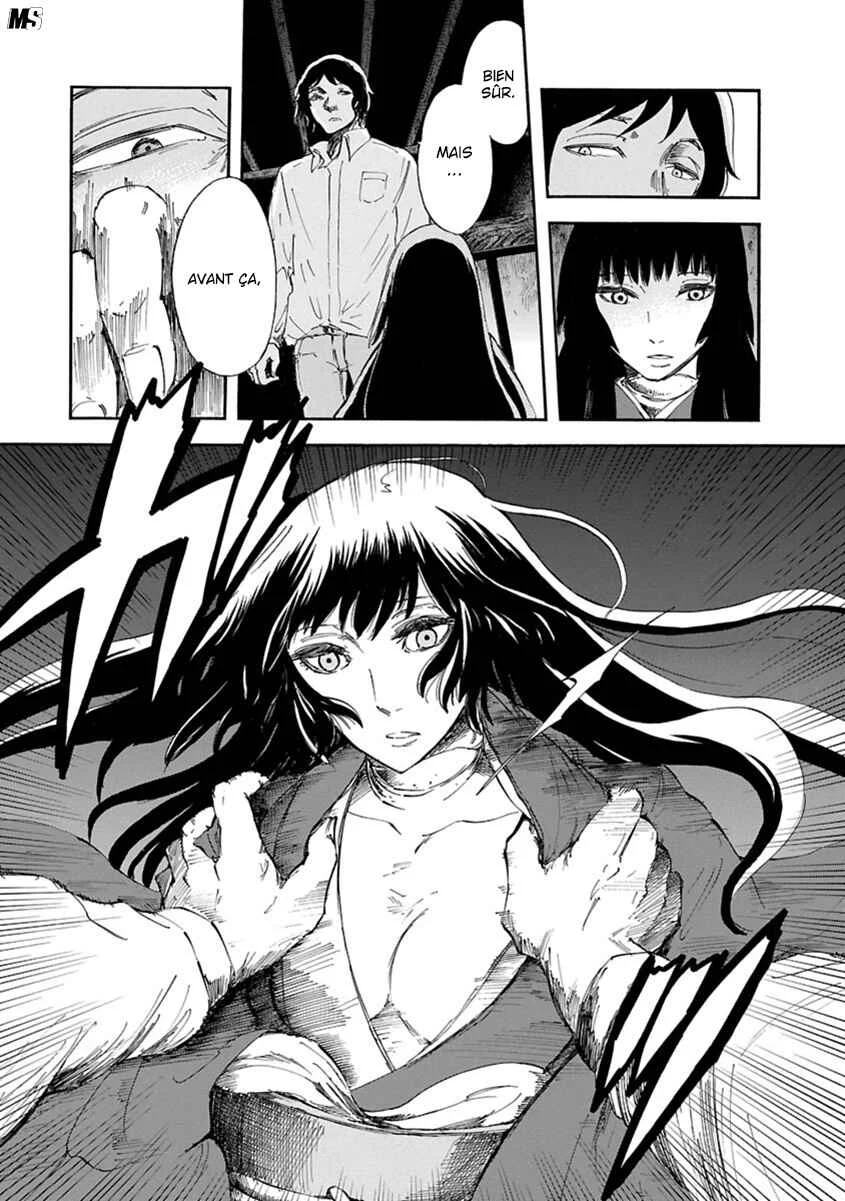 Ao no Haha Chapitre 2: Jeu de Poupée - Page 17